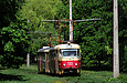 Tatra-T3SU #733-684 26-         