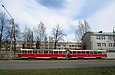 Tatra-T3SU #733-684 26-го маршрута на улице Веснина