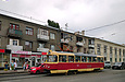 Tatra-T3SU #733 27-го маршрута на улице Молочной возле проспекта Гагарина