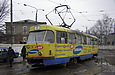 Tatra-T3SU #743 2-го маршрута на перекрестке Лосевского и Пискуновского переулков