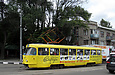 Tatra-T3SU #743 27-го маршрута на улице Молочной возле проспекта Гагарина