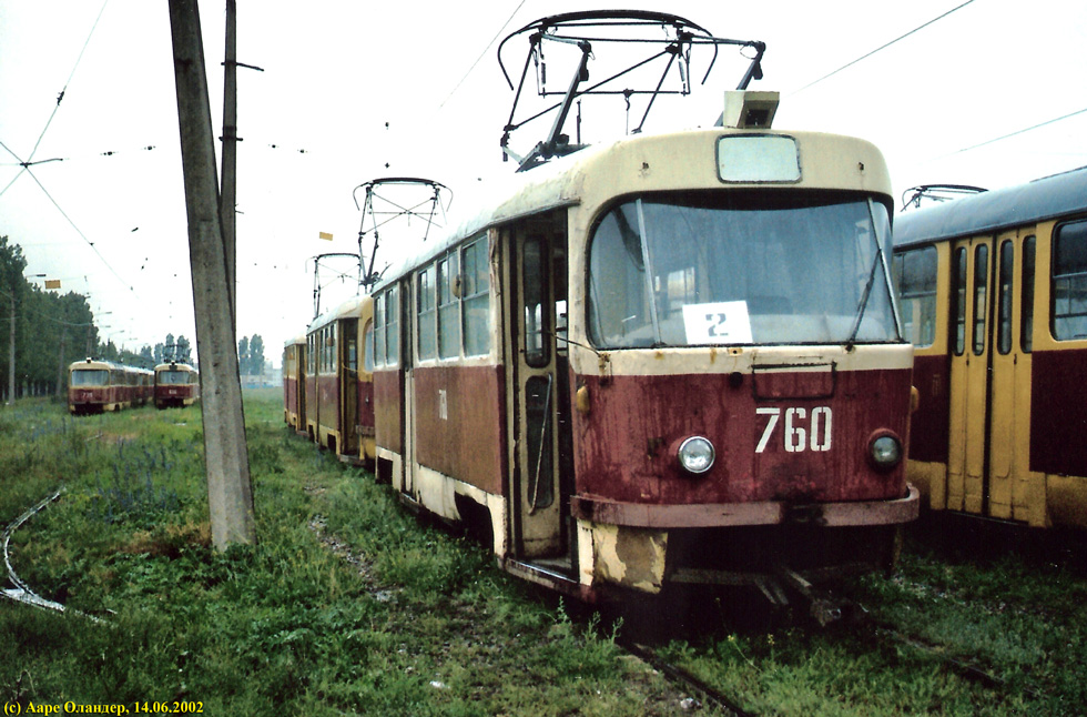 Tatra-T3SU #760 в открытом парке Салтовского трамвайного депо