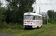 Tatra-T3SU #765 27-     