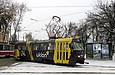 Tatra-T3SU #767 28-го маршрута поворачивает с улицы Молодой гвардии на улицу Плехановскую