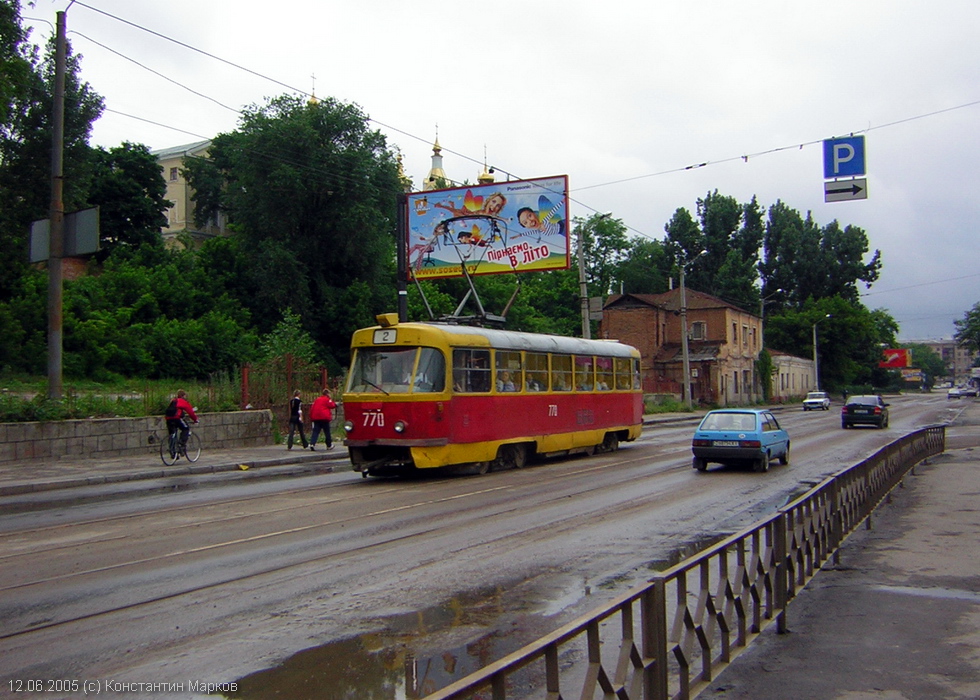 Tatra-T3SU #770 2-го маршрута на улице Клочковской в районе Бурсацкого спуска
