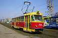 Tatra-T3SU #770 в Салтовском трамвайном депо