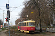 Tatra-T3SU #772-773 26-го маршрута на улице Сумской возле площади 1-го Мая