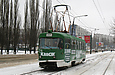 Tatra-T3SU #774 27-     ,     