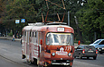 Tatra-T3SU #774 27-           