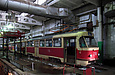 Tatra-T3SU #774-745      
