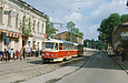 Tatra-T3SU #897-898 13-       