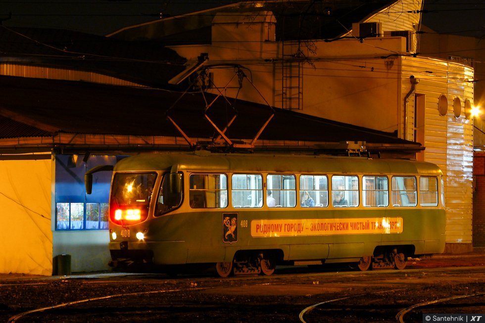 Т3-ВПА #4108 8-го маршрута перед отправлением от конечной "Улица Одесская"
