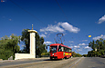 T3-ВПА #4109 27-го маршрута на мосту через реку Лопань по улице Октябрьской революции