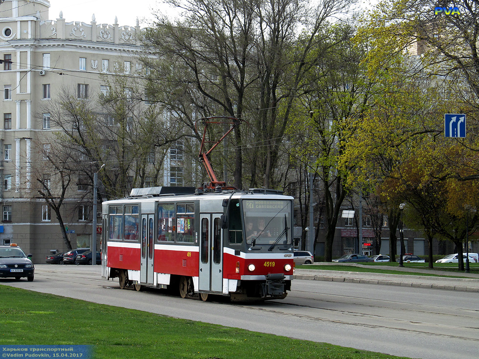 Tatra-T6A5 #4519 27-го маршрута на улице Академика Павлова возле Московского проспекта