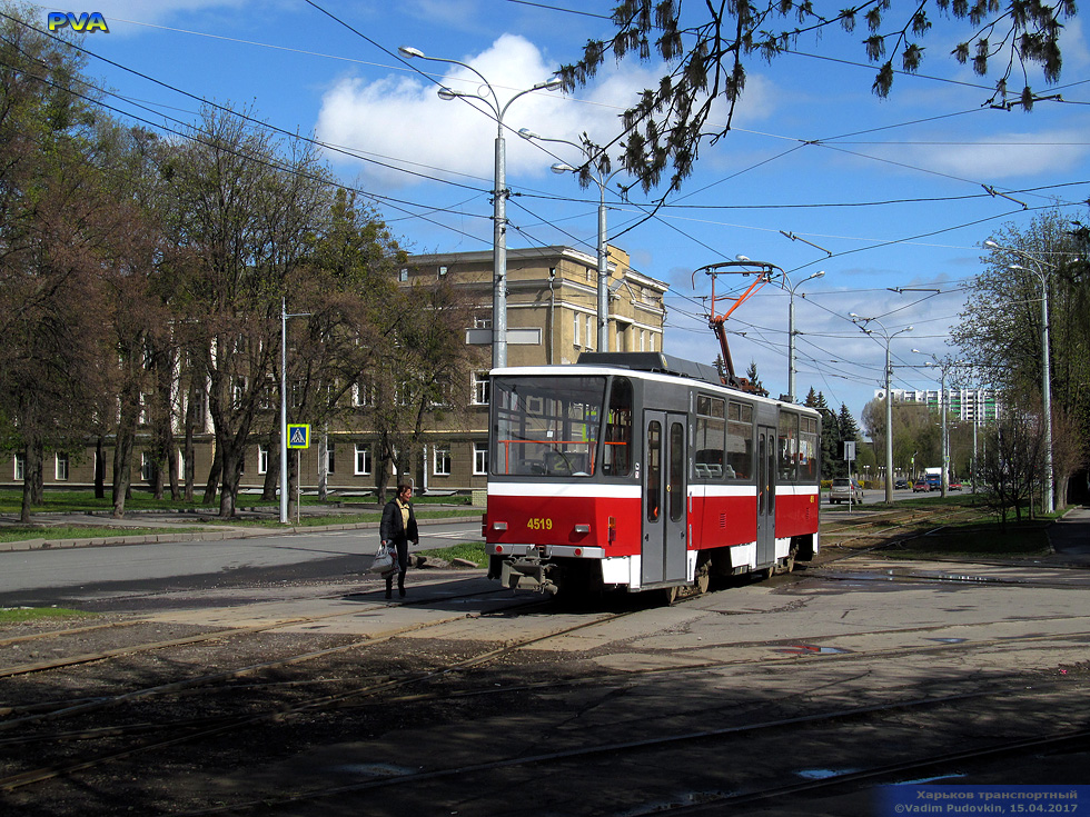 Tatra-T6A5 #4519 27-го маршрута на улице Плехановской возле улицы Молодой гвардии