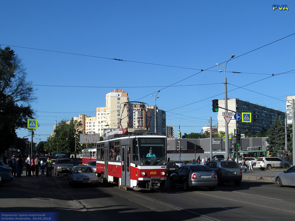 Tatra-T6A5 #4520 27-го маршрута на улице Молочной возле проспекта Гагарина