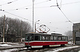 Tatra-T6A5 #4520 в Салтовском трамвайном депо возле моечно-уборочного корпуса