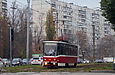 Tatra-T6A5 #4520 16-го маршрута на улице Академика Павлова возле станции метро "Студенческая"