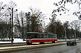 Tatra-T6A5 #4534 5-        " "