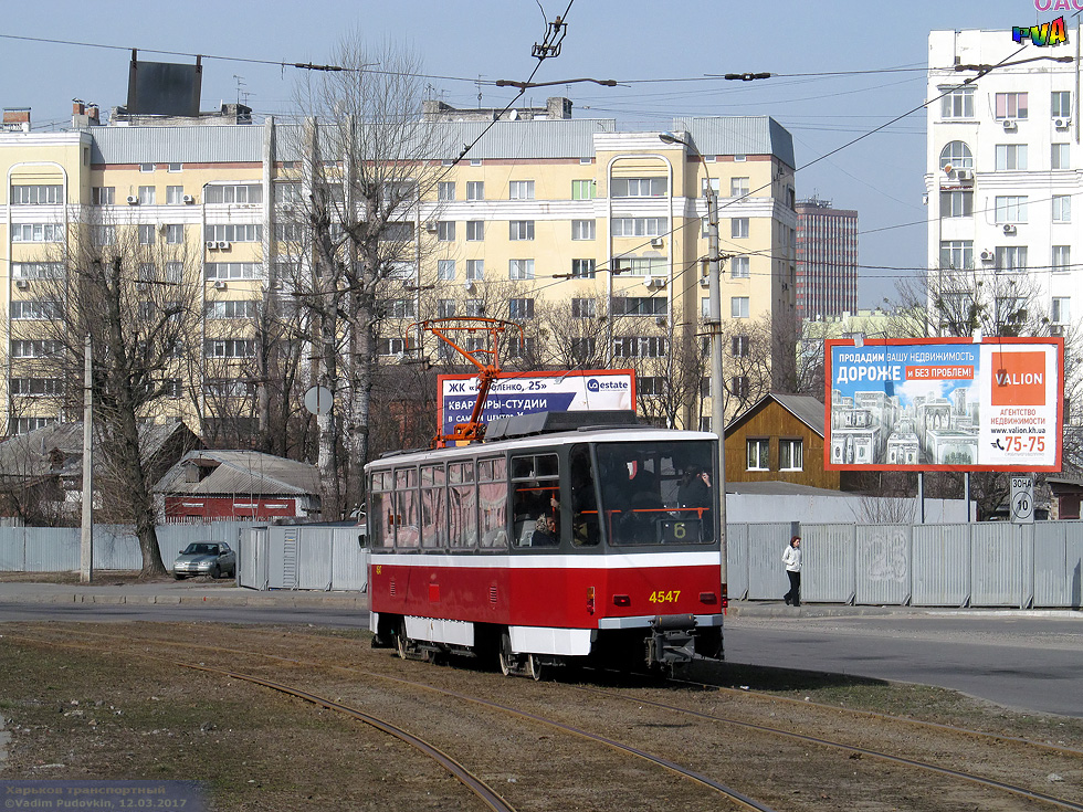 Tatra-T6A5 #4547 6-го маршрута на Московском проспекте в районе площади Защитников Украины