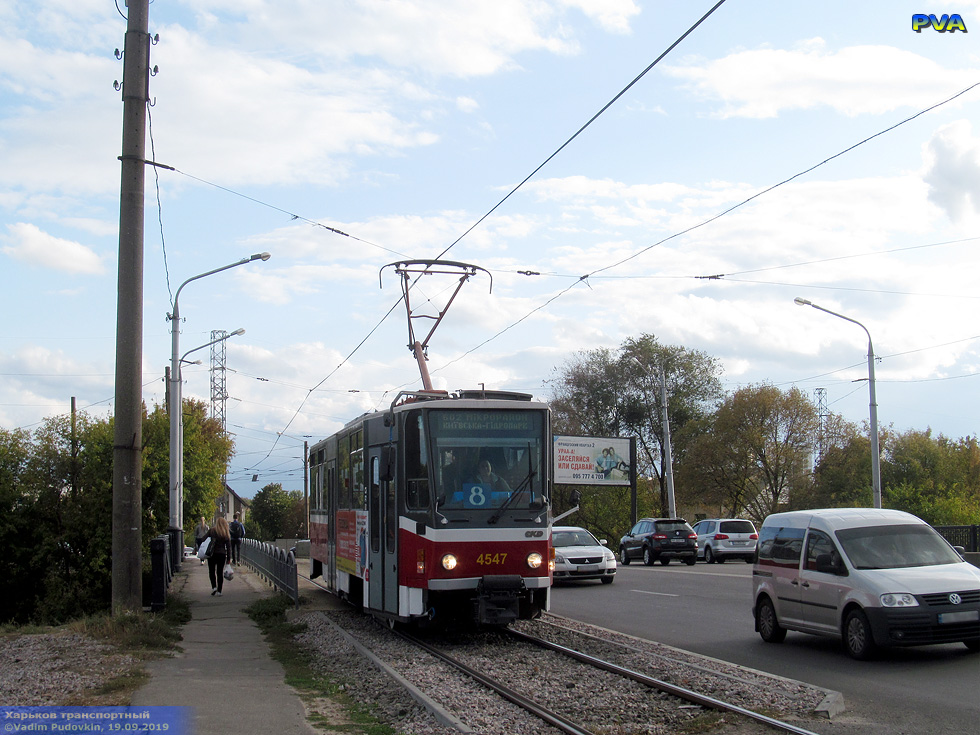 Tatra-T6A5 #4547 8-го маршрута на улице Моисеевской выезжает с Моисеевского моста