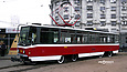 Tatra-T6A5 #8658 20-     " "