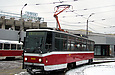 Tatra-T6A5 #8695 6-     " "