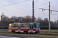 Tatra-T6A5 #8711 6-го маршрута на Салтовском шоссе в районе улицы Дмитрия Донского