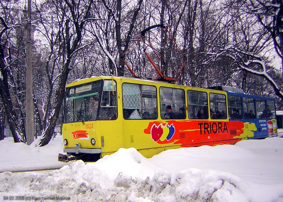 Tatra-T6B5 #1520 5-го маршрута на конечной станции "Парк им. Горького"