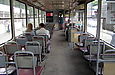   Tatra-T6B5 #1521