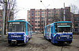 Tatra-T6B5 #1523 и #1524 возле производственного корпуса Коминтерновского трамвайного депо