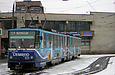 Tatra-T6B5 #1524-1523 6-го маршрута на конечной станции "602-й микрорайон"