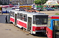 Tatra-T6B5 #1528    1527-1528 6-     " "