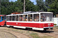 Tatra-T6B5 #1527-1528 в Коминтерновском трамвайном депо