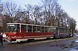 Tatra-T6B5 #1531-1532 5-го маршрута на улице Пушкинской возле Молодежного парка