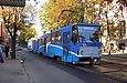 Tatra-T6B5 #1531-1532 5-го маршрута на улице Пушкинской возле перекрестка с улицей Иванова