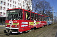 Tatra-T6B5 #1531-1532 5-го маршрута на площади Восстания