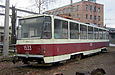 Tatra-T6B5 #1533 на площадке Коминтерновского трамвайного депо