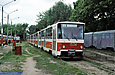 Tatra-T6B5 #1534-1533      