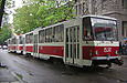 Tatra-T6B5 #1534-1533 5-         