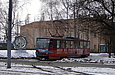 Tatra-T6B5 #1541 5-     " "