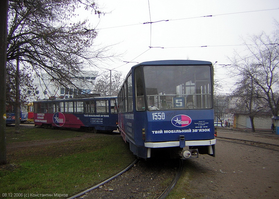 Tatra-T6B5 #1549-1550 5-го маршрута на на к/ст "Проспект Гагарина"