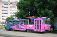Tatra-T6B5 #1553    #1554-1553 5-     " "