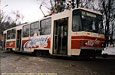 Tatra-T6B5 #1566 на конечной станции "Горпарк"