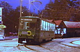 Tatra-T6B5 #1566 5-     " . "