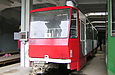 Tatra-T6B5 #1570    