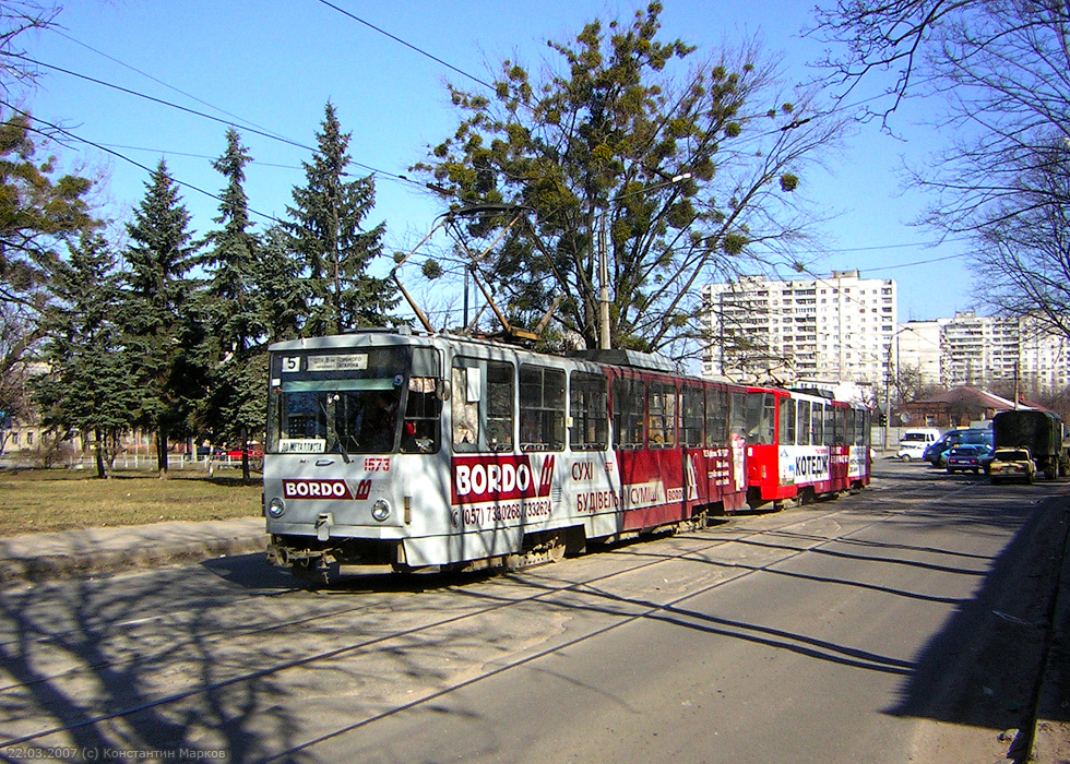 Tatra-T6B5 #1573-1546 5-го маршрута на улице Полевой