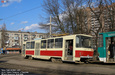 Tatra-T6B5 #4520-4519 5-     " "