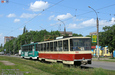 Tatra-T6B5 #4520-4519 5-         "  2"