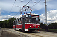 Tatra-T6B5 #4521 16-    
